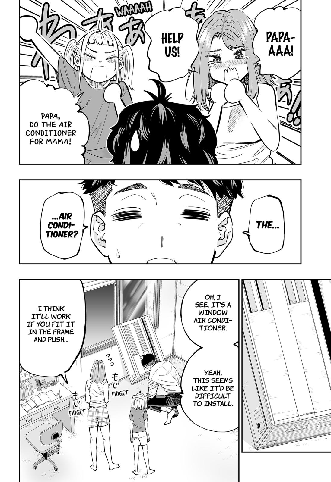 Dosanko Gyaru Is Mega Cute Chapter 64 page 14 - Chapter 64