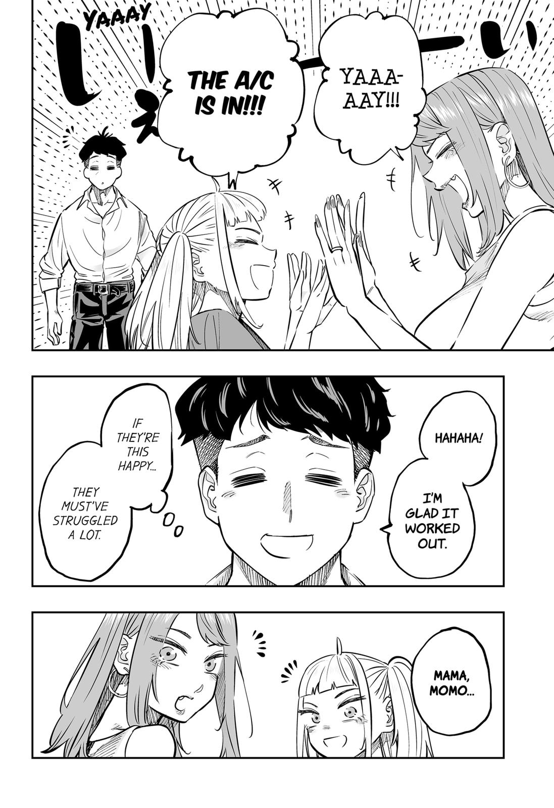 Dosanko Gyaru Is Mega Cute Chapter 64 page 16 - Chapter 64