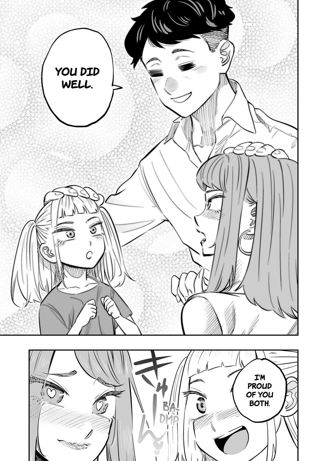 Dosanko Gyaru Is Mega Cute Chapter 64 page 17 - Chapter 64