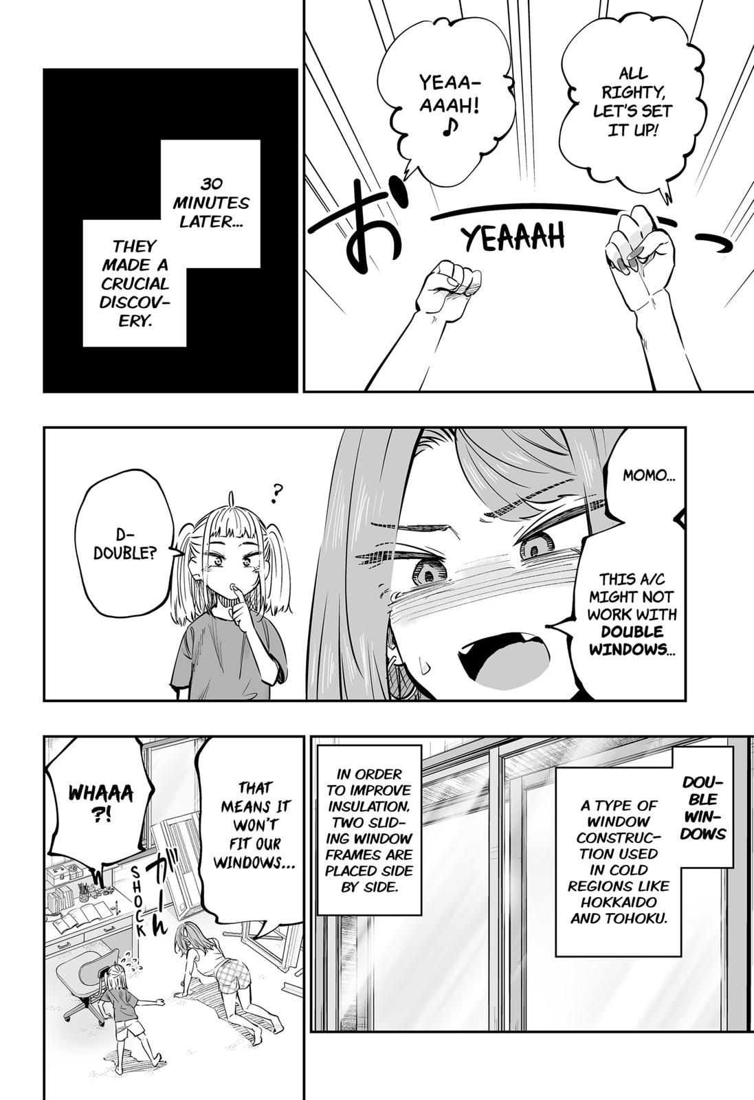 Dosanko Gyaru Is Mega Cute Chapter 64 page 6 - Chapter 64