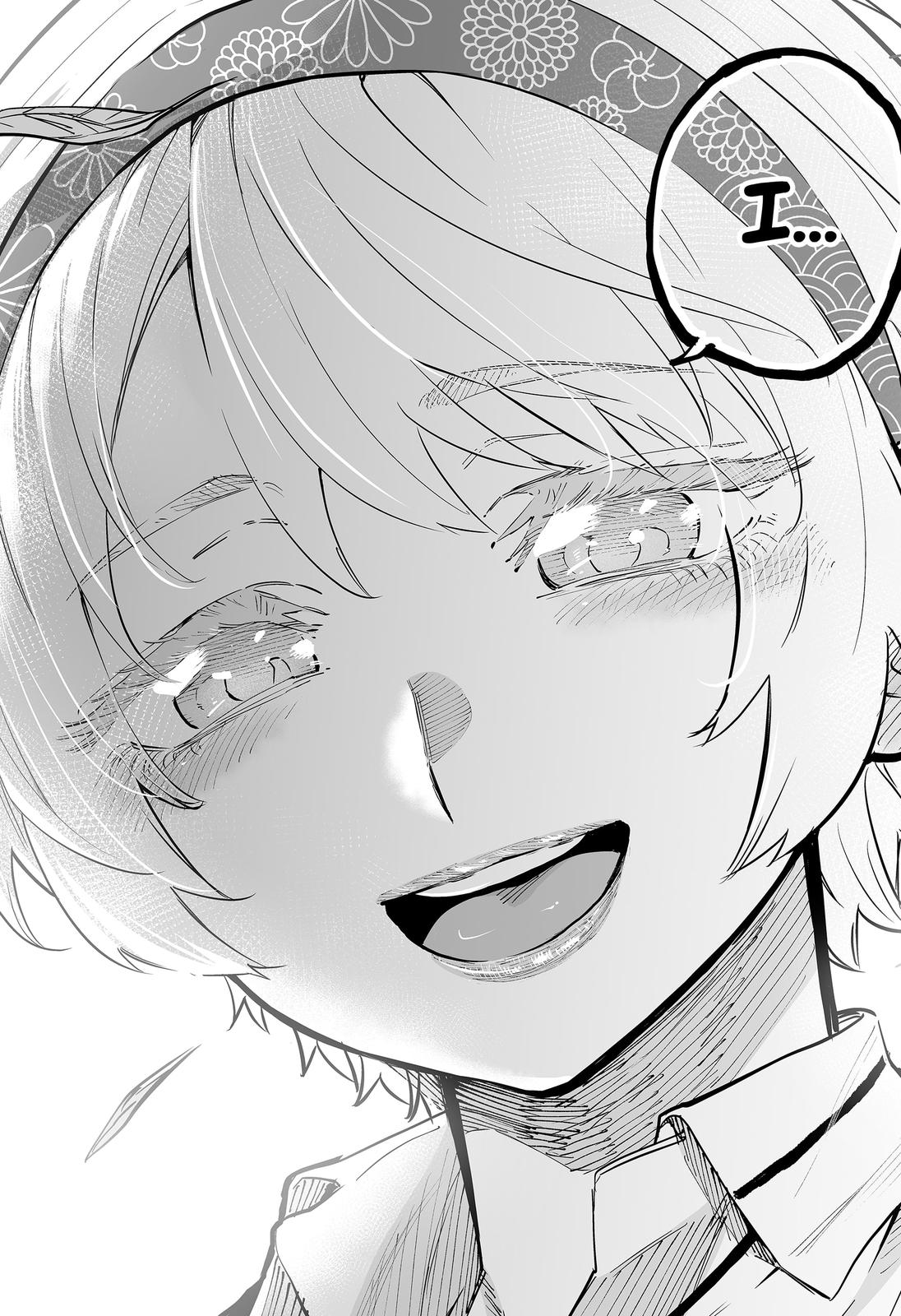 Dosanko Gyaru Is Mega Cute Chapter 66 page 14 - Chapter 66