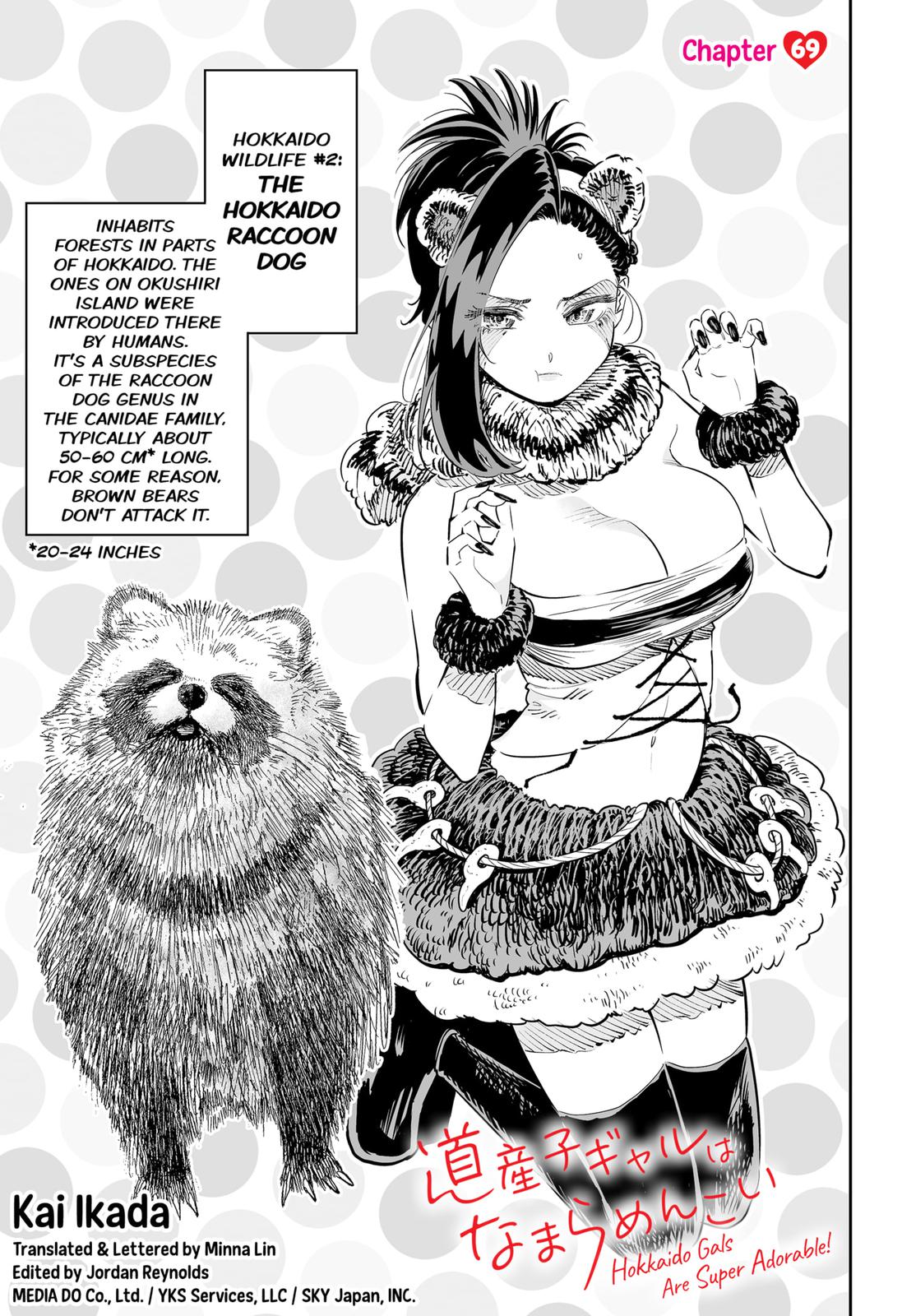 Dosanko Gyaru Is Mega Cute Chapter 69 page 1 - Chapter 69