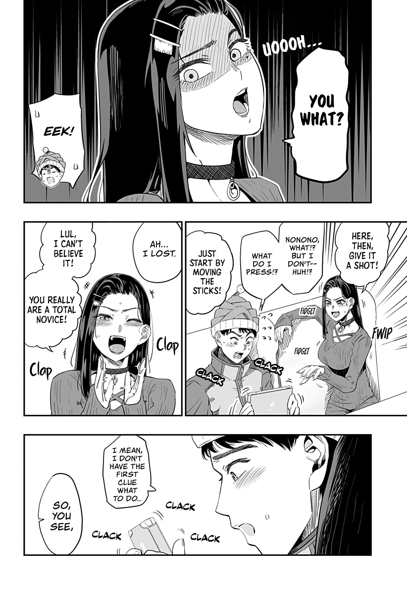 Dosanko Gyaru Is Mega Cute Chapter 7.1 page 11 - Chapter 7.1