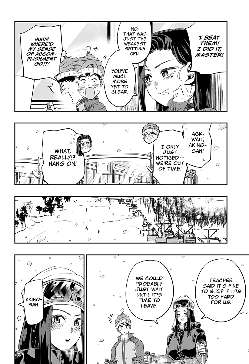 Dosanko Gyaru Is Mega Cute Chapter 7.1 page 17 - Chapter 7.1