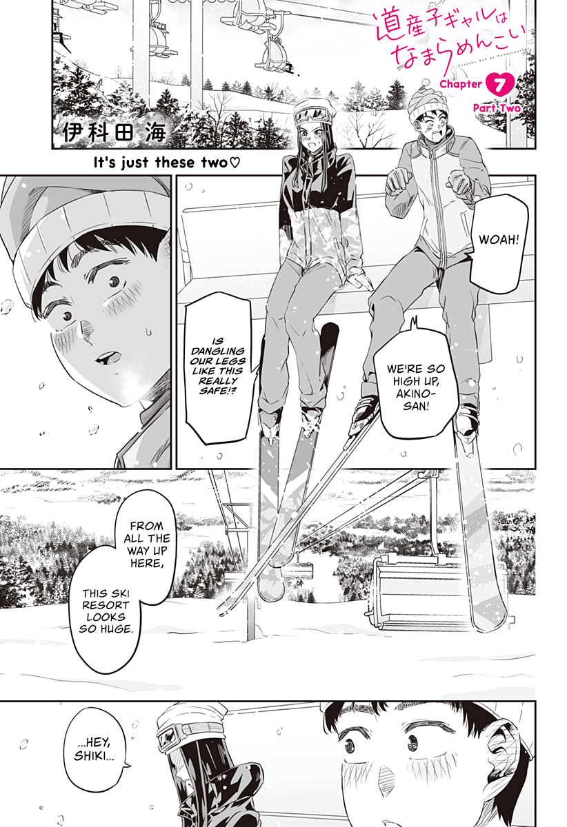 Dosanko Gyaru Is Mega Cute Chapter 7.2 page 2 - Chapter 7.2