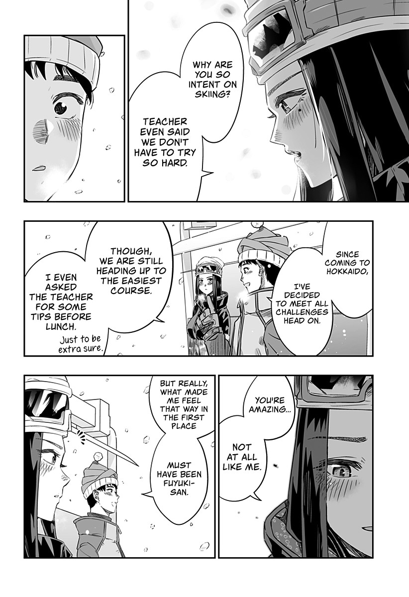 Dosanko Gyaru Is Mega Cute Chapter 7.2 page 3 - Chapter 7.2