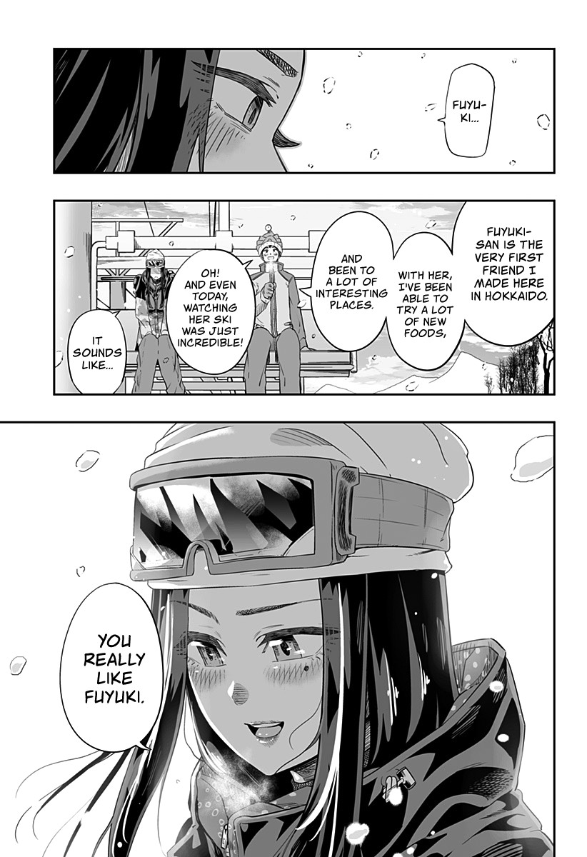 Dosanko Gyaru Is Mega Cute Chapter 7.2 page 4 - Chapter 7.2