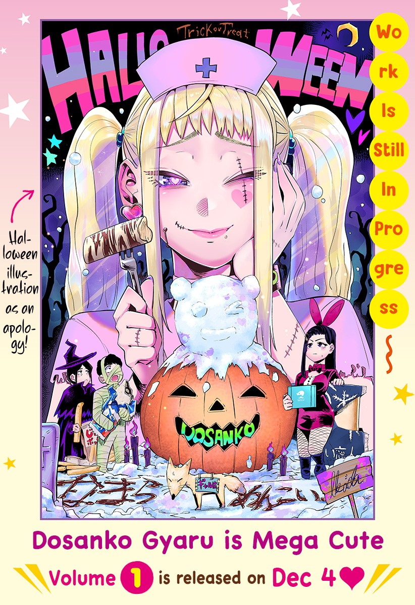 Dosanko Gyaru Is Mega Cute Chapter 7.5 page 1 - Chapter 7.5: Halloween Illustration
