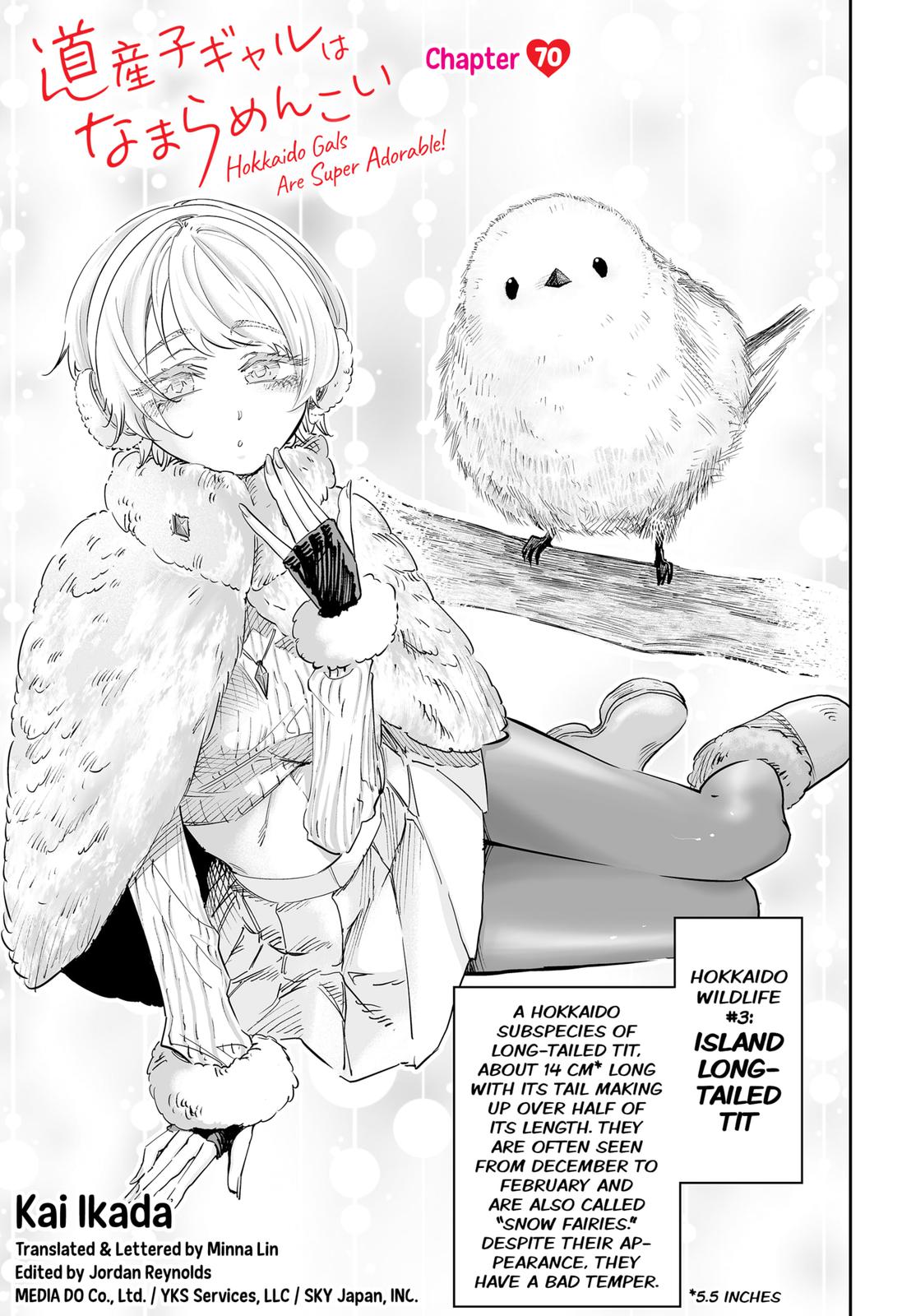 Dosanko Gyaru Is Mega Cute Chapter 70 page 1 - Chapter 70