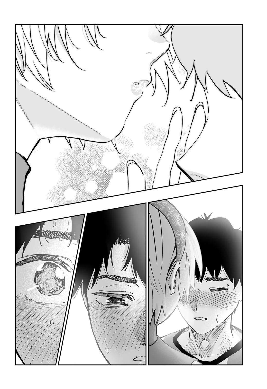 Dosanko Gyaru Is Mega Cute Chapter 72 page 14 - Chapter 72