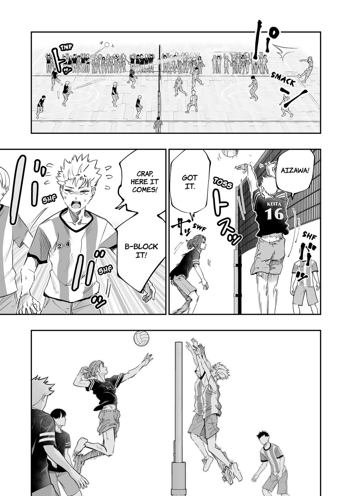 Dosanko Gyaru Is Mega Cute Chapter 73 page 3 - Chapter 73