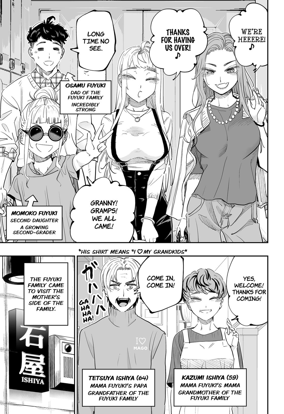 Dosanko Gyaru Is Mega Cute Chapter 77 page 13 - Chapter 77
