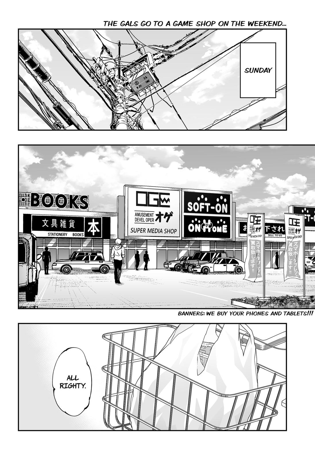 Dosanko Gyaru Is Mega Cute Chapter 77 page 2 - Chapter 77