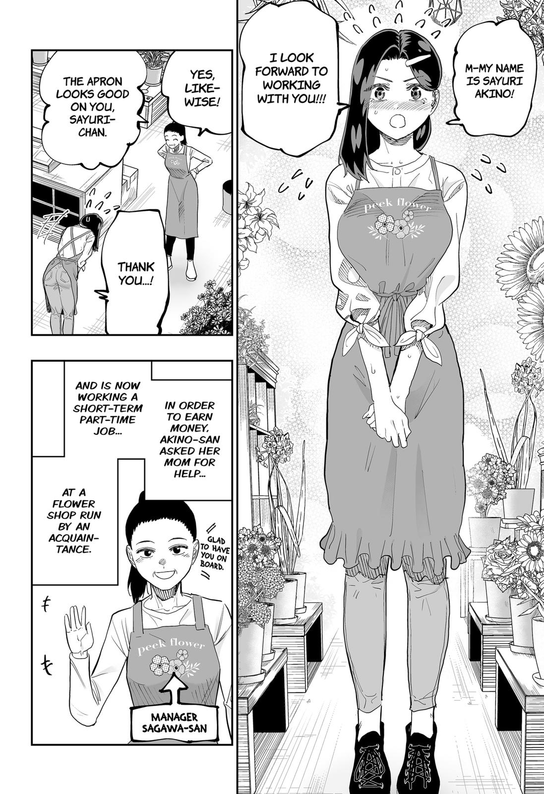 Dosanko Gyaru Is Mega Cute Chapter 78 page 6 - Chapter 78