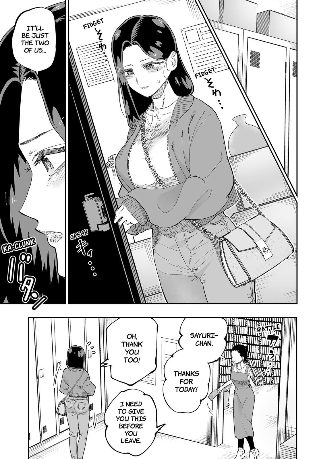 Dosanko Gyaru Is Mega Cute Chapter 79 page 5 - Chapter 79