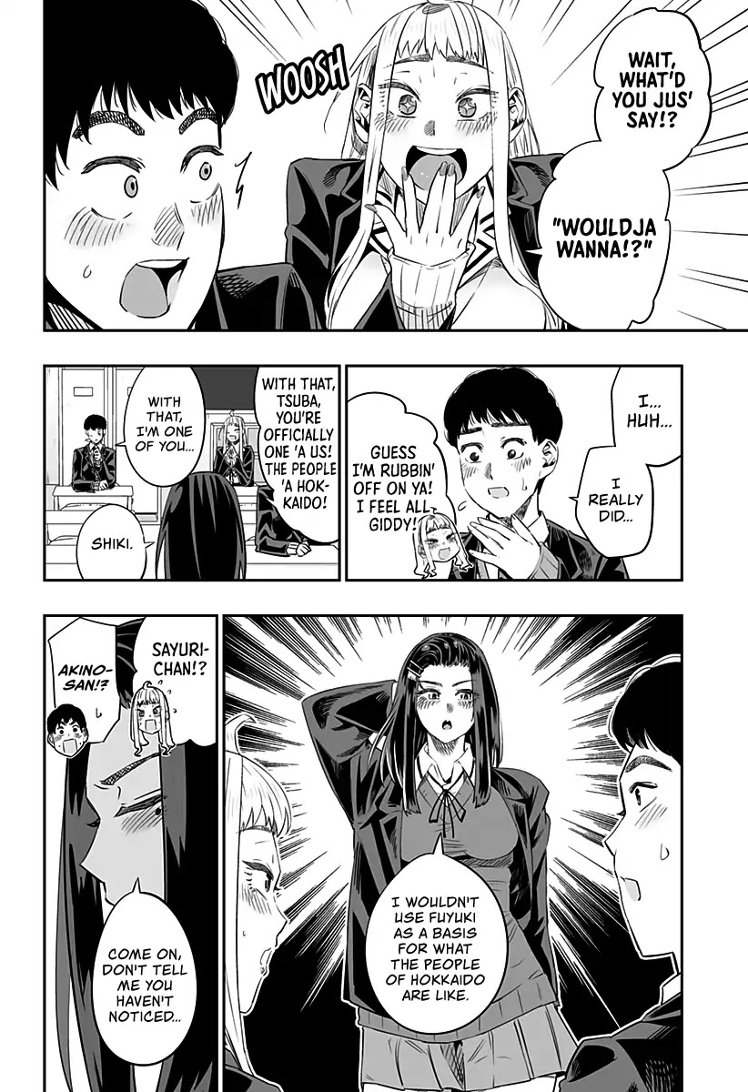 Dosanko Gyaru Is Mega Cute Chapter 8 page 11 - Chapter 8