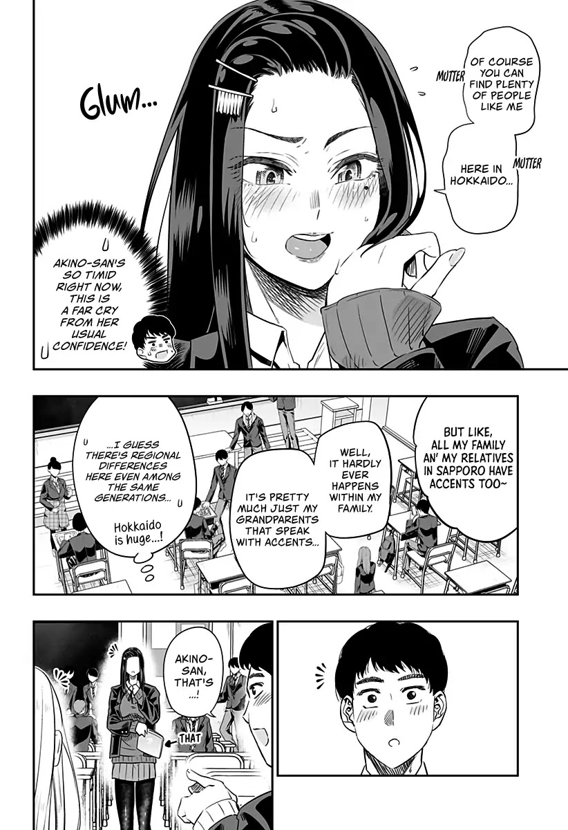 Dosanko Gyaru Is Mega Cute Chapter 8 page 13 - Chapter 8