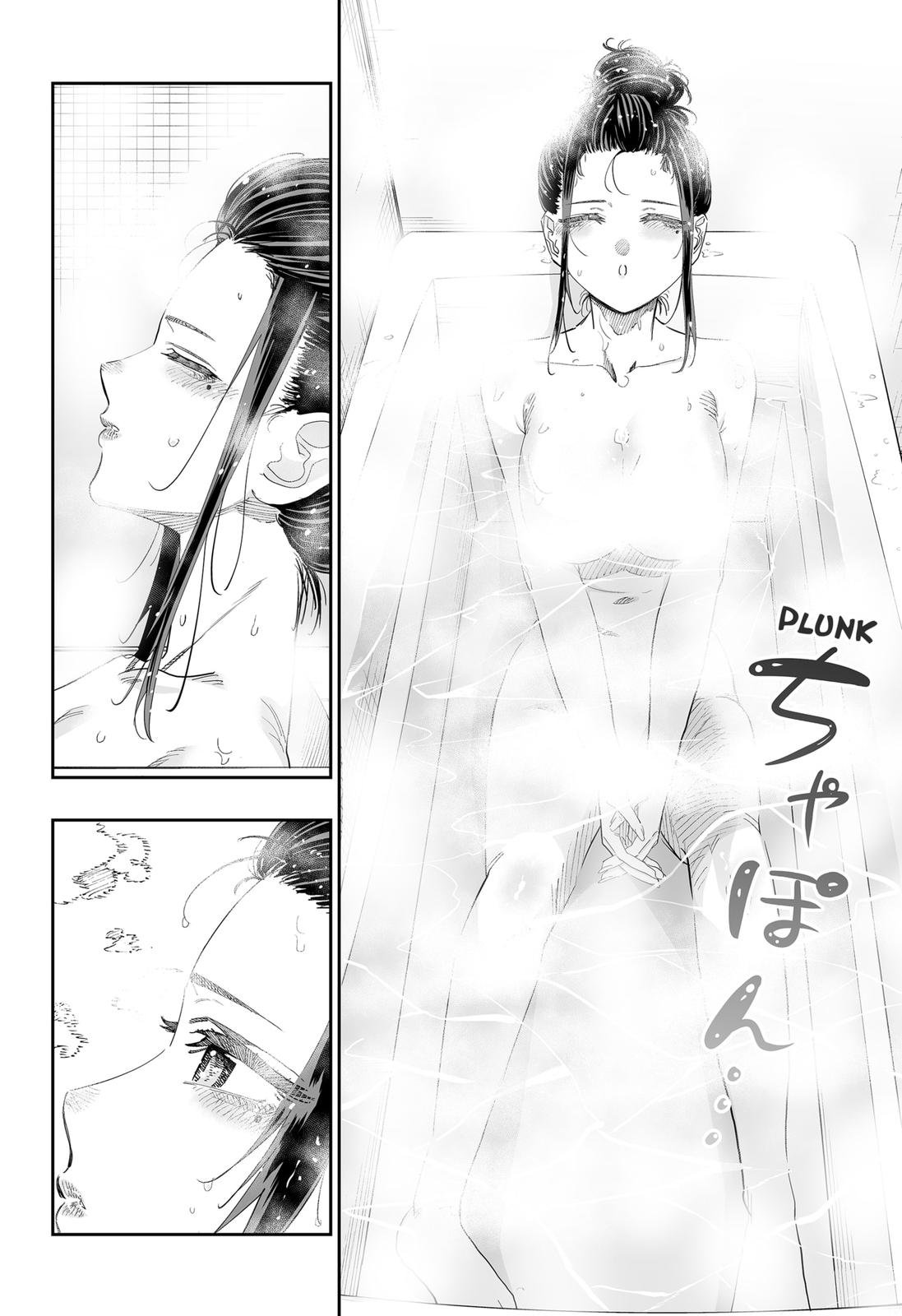 Dosanko Gyaru Is Mega Cute Chapter 80 page 12 - Chapter 80