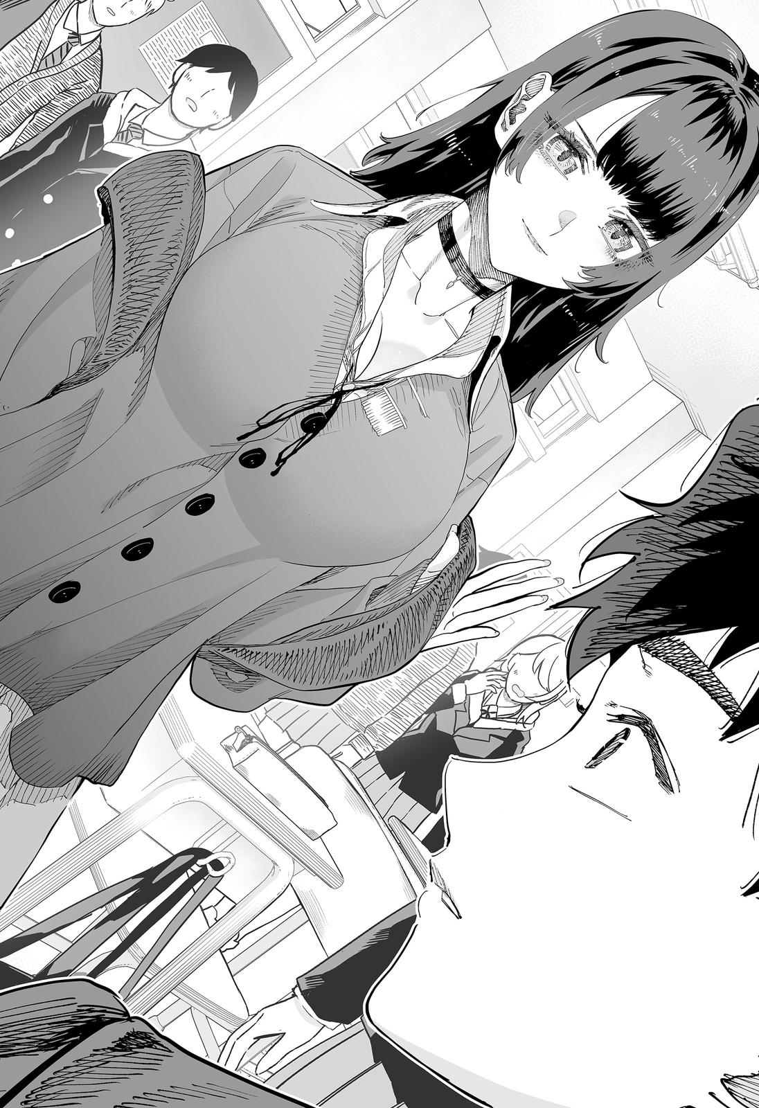 Dosanko Gyaru Is Mega Cute Chapter 80 page 16 - Chapter 80