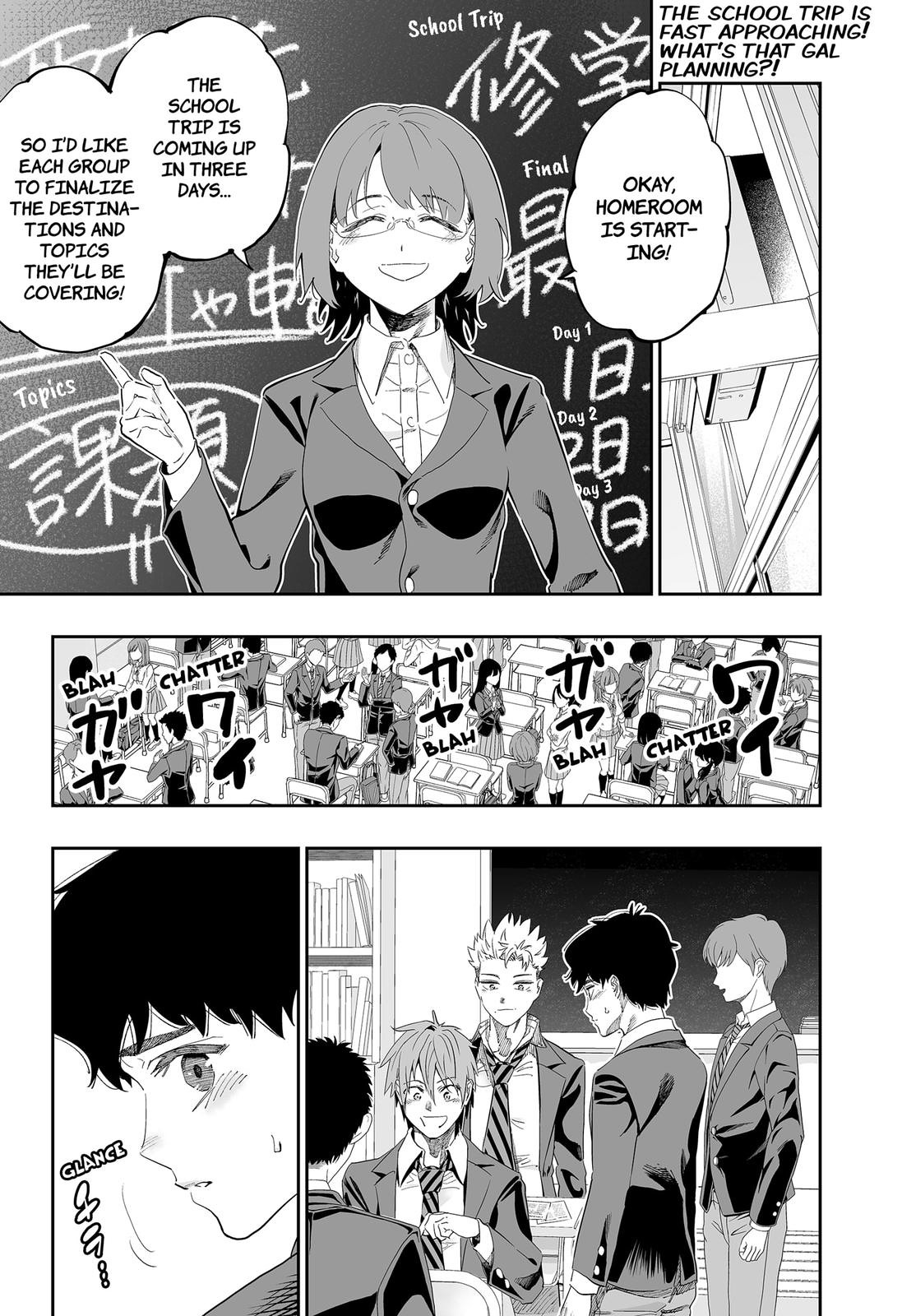 Dosanko Gyaru Is Mega Cute Chapter 82 page 2 - Chapter 82