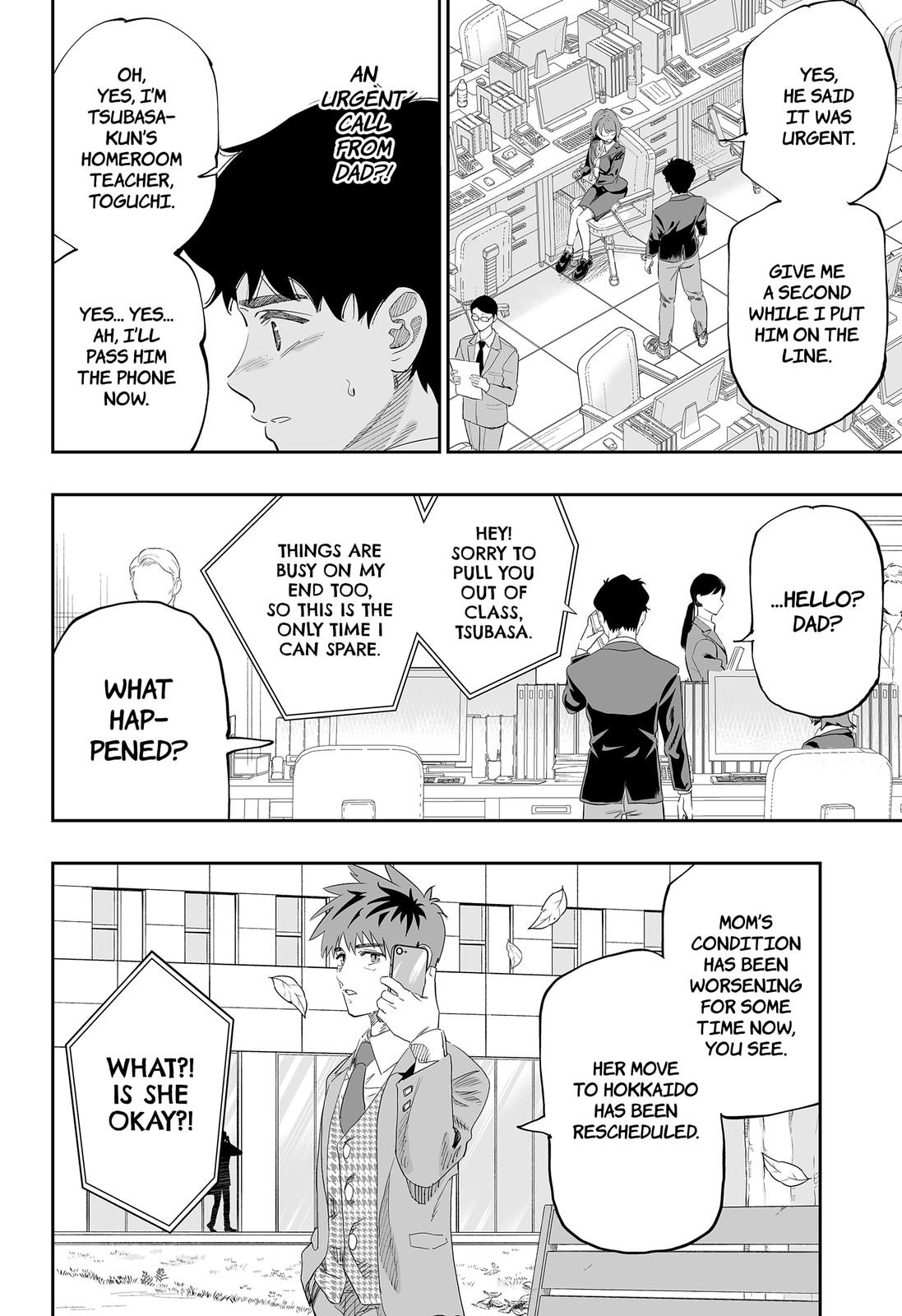 Dosanko Gyaru Is Mega Cute Chapter 82 page 6 - Chapter 82