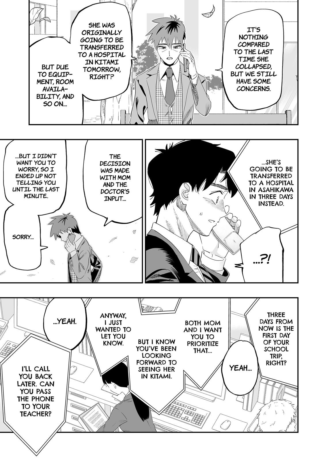 Dosanko Gyaru Is Mega Cute Chapter 82 page 7 - Chapter 82