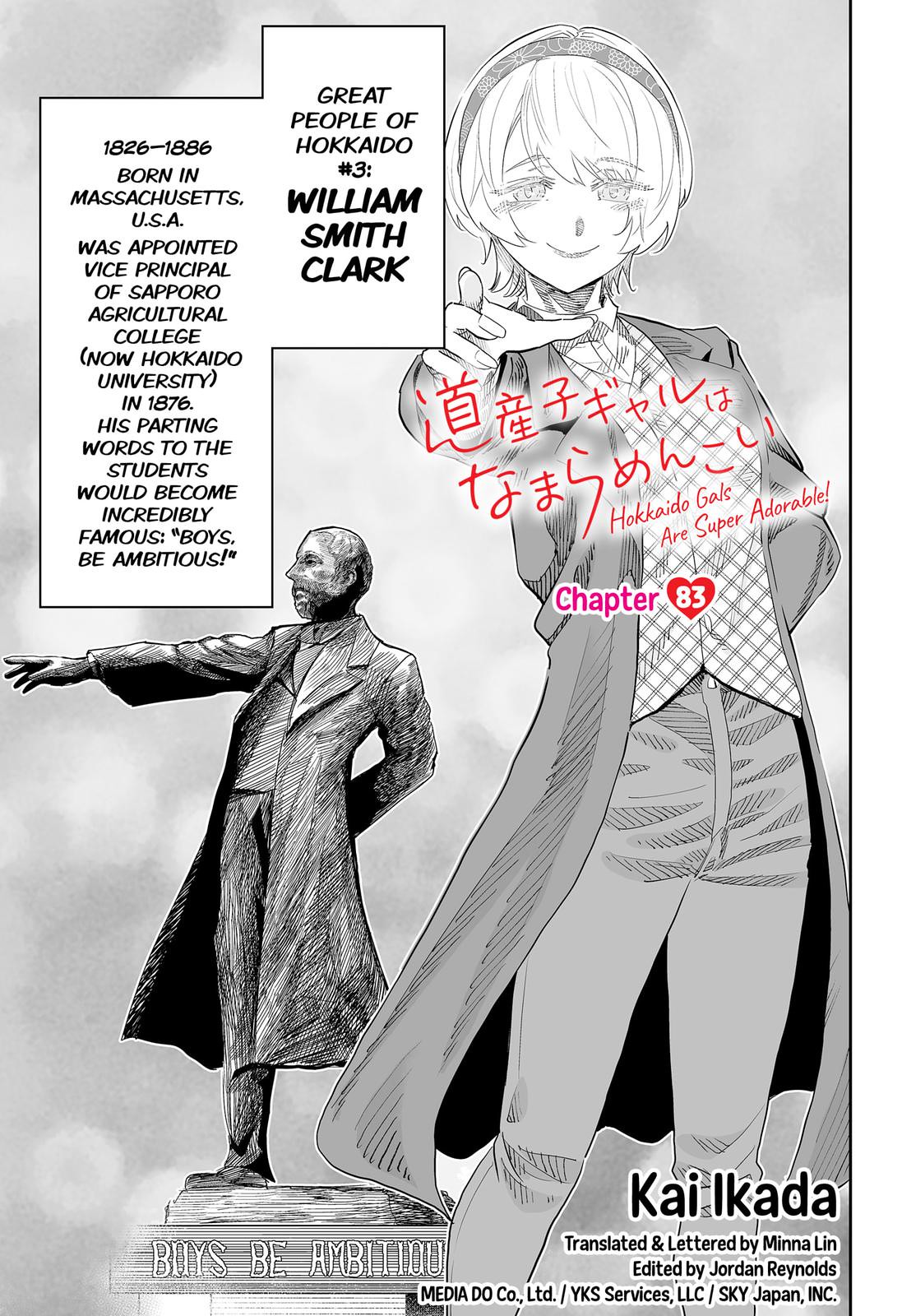 Dosanko Gyaru Is Mega Cute Chapter 83 page 1 - Chapter 83