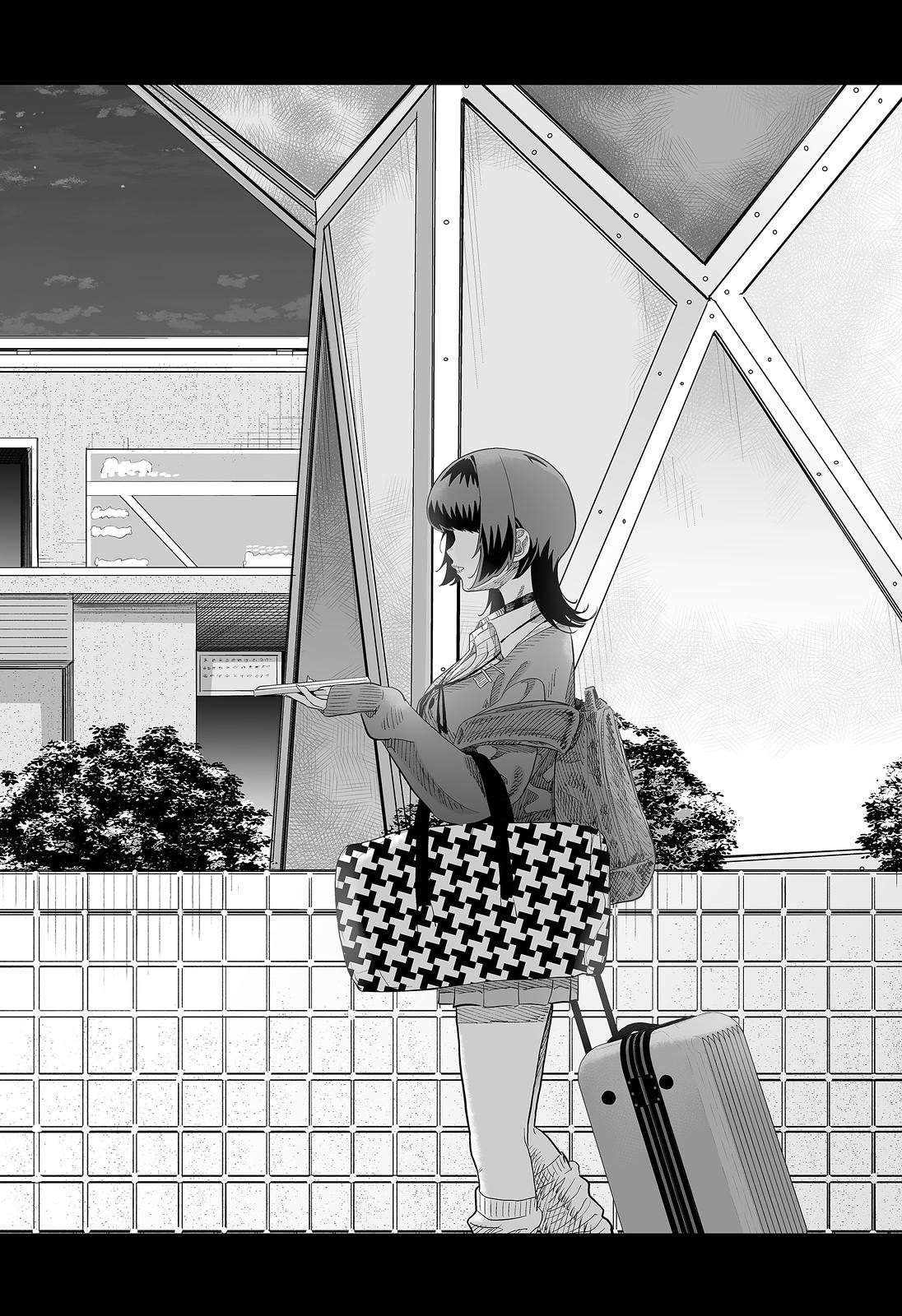 Dosanko Gyaru Is Mega Cute Chapter 83 page 16 - Chapter 83