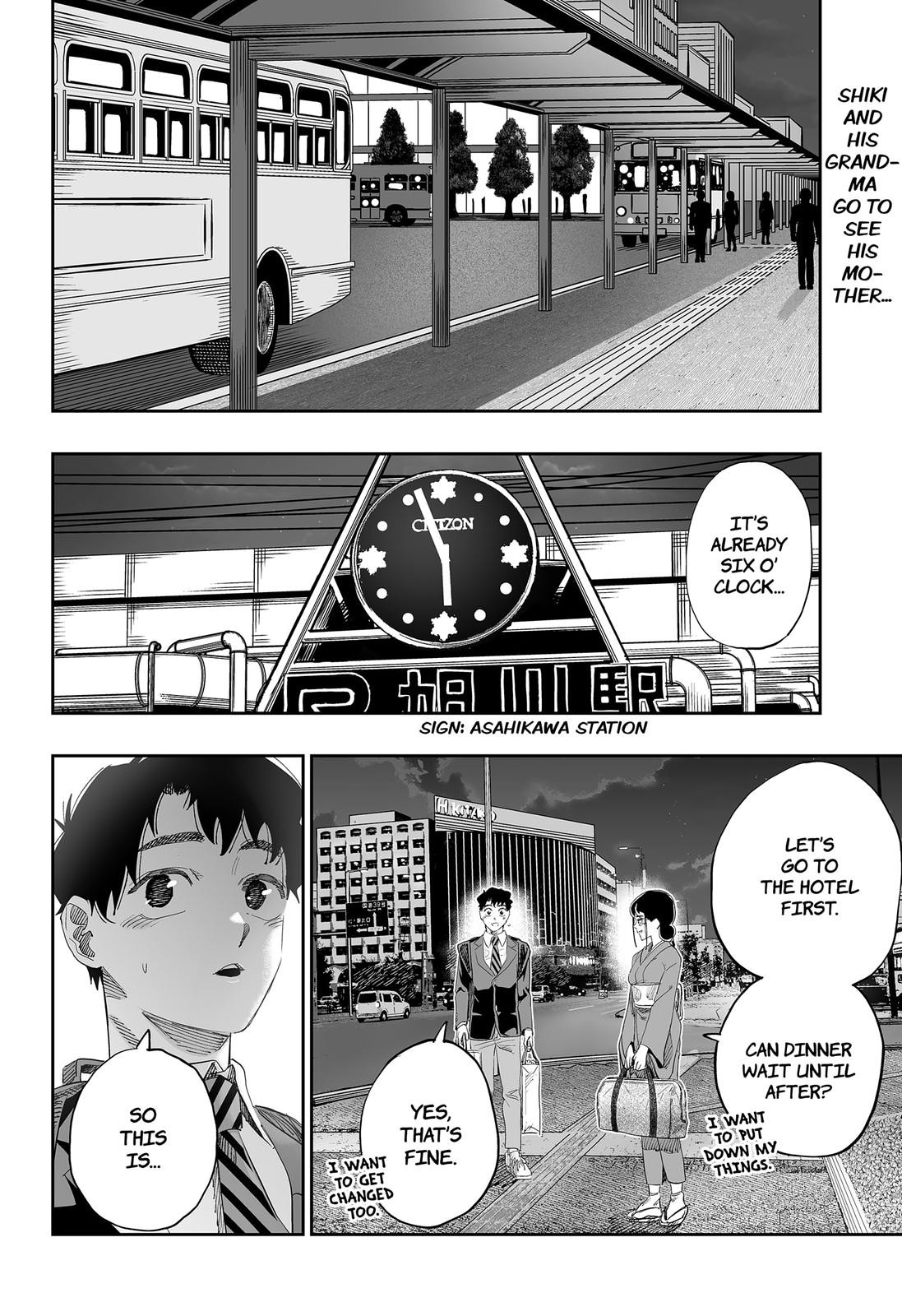 Dosanko Gyaru Is Mega Cute Chapter 83 page 2 - Chapter 83