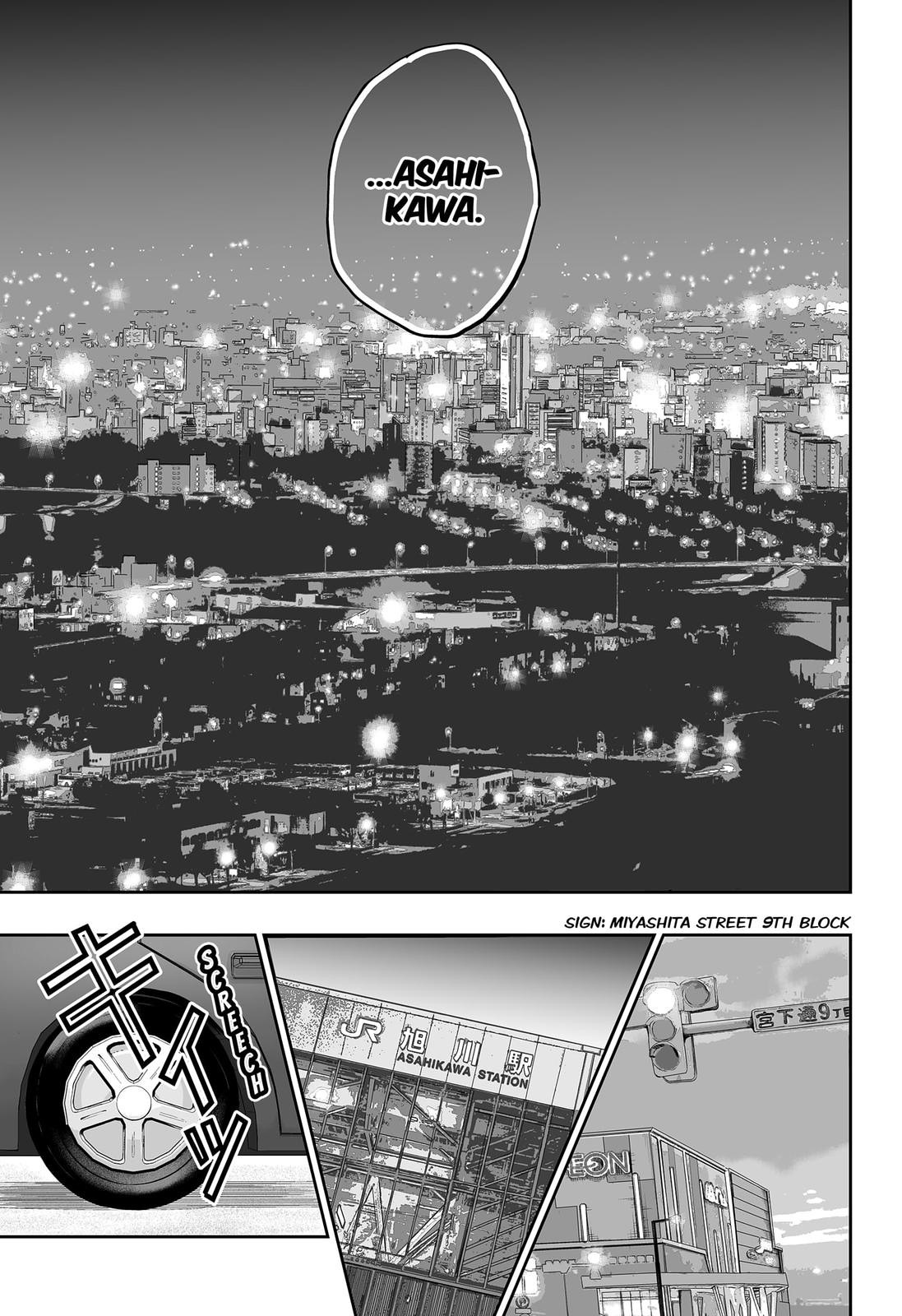 Dosanko Gyaru Is Mega Cute Chapter 83 page 3 - Chapter 83