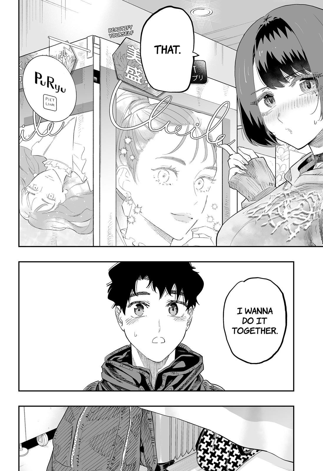 Dosanko Gyaru Is Mega Cute Chapter 84 page 14 - Chapter 84