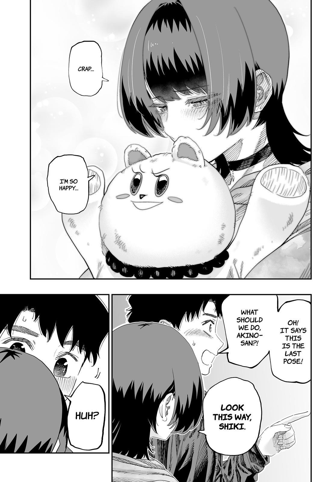 Dosanko Gyaru Is Mega Cute Chapter 84 page 17 - Chapter 84