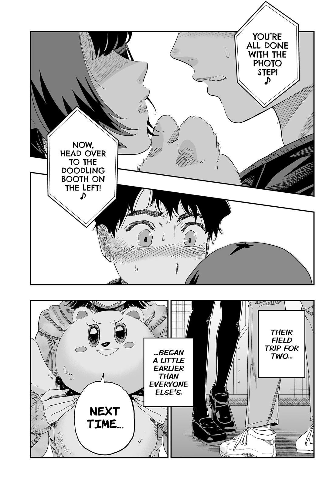 Dosanko Gyaru Is Mega Cute Chapter 84 page 19 - Chapter 84