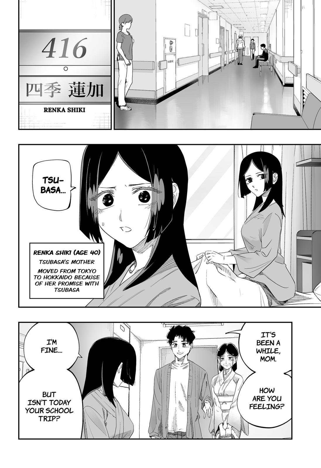 Dosanko Gyaru Is Mega Cute Chapter 85 page 12 - Chapter 85