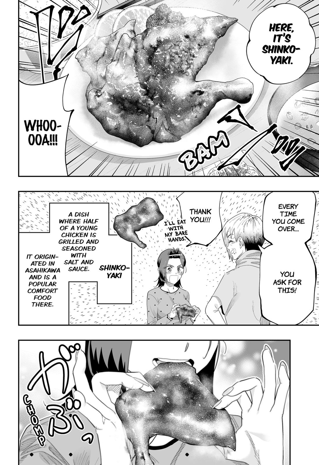 Dosanko Gyaru Is Mega Cute Chapter 85 page 18 - Chapter 85
