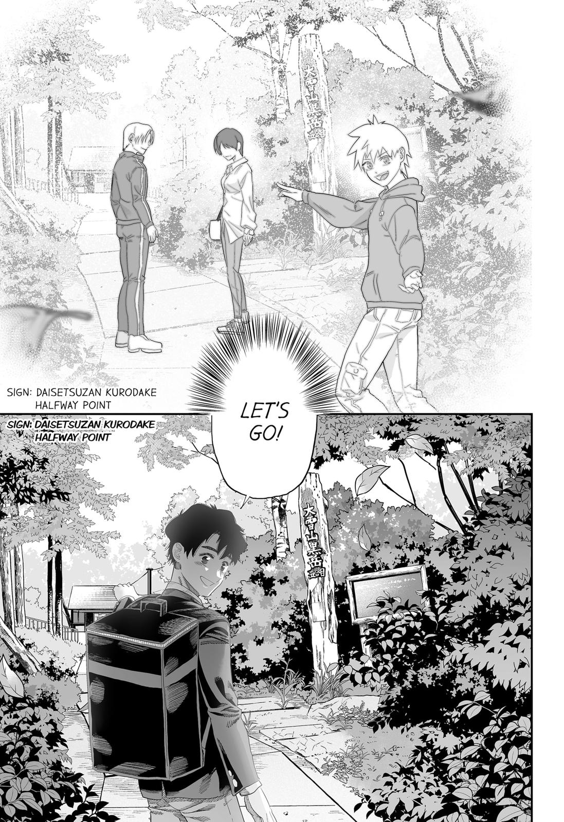 Dosanko Gyaru Is Mega Cute Chapter 86 page 11 - Chapter 86