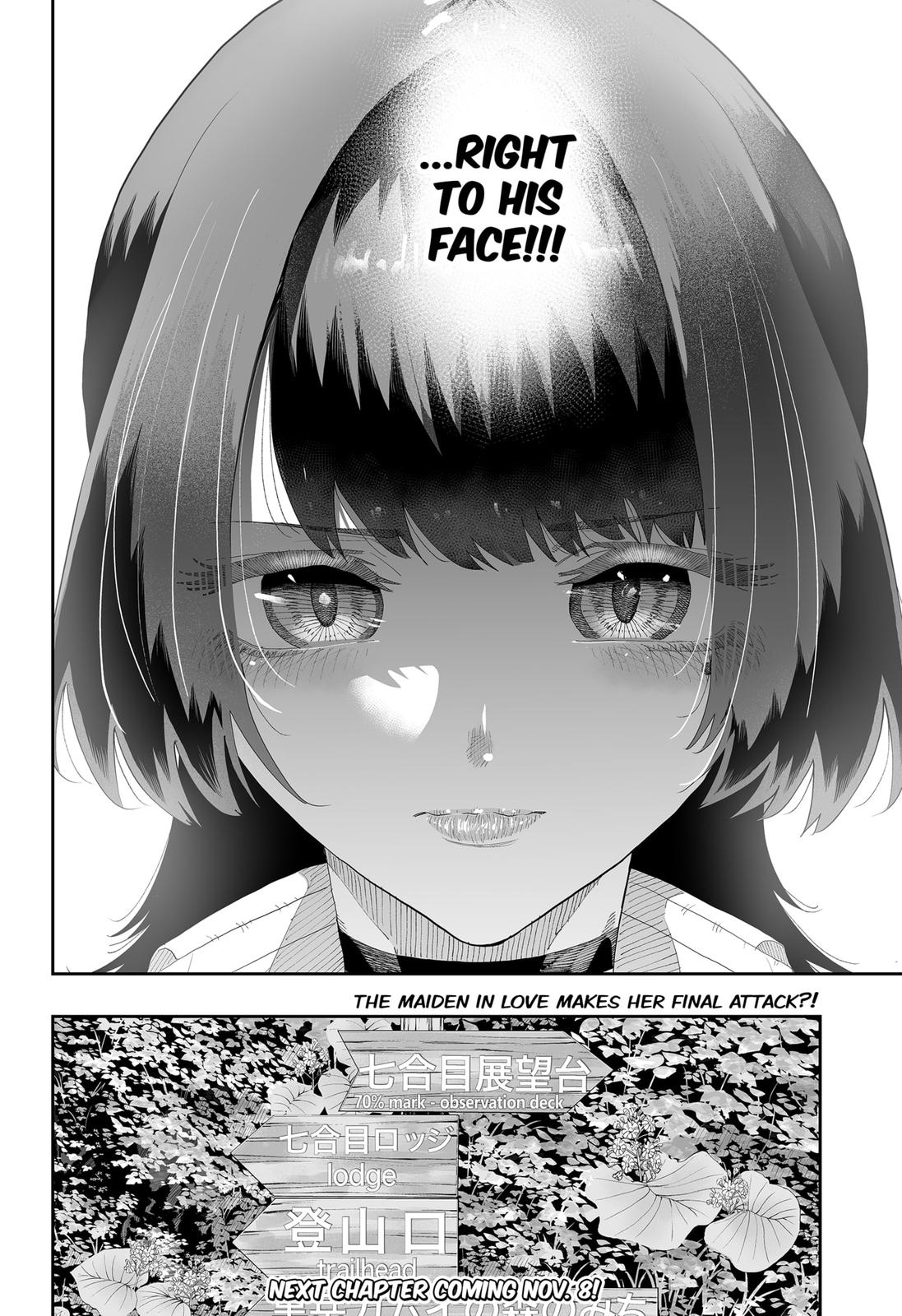 Dosanko Gyaru Is Mega Cute Chapter 86 page 22 - Chapter 86