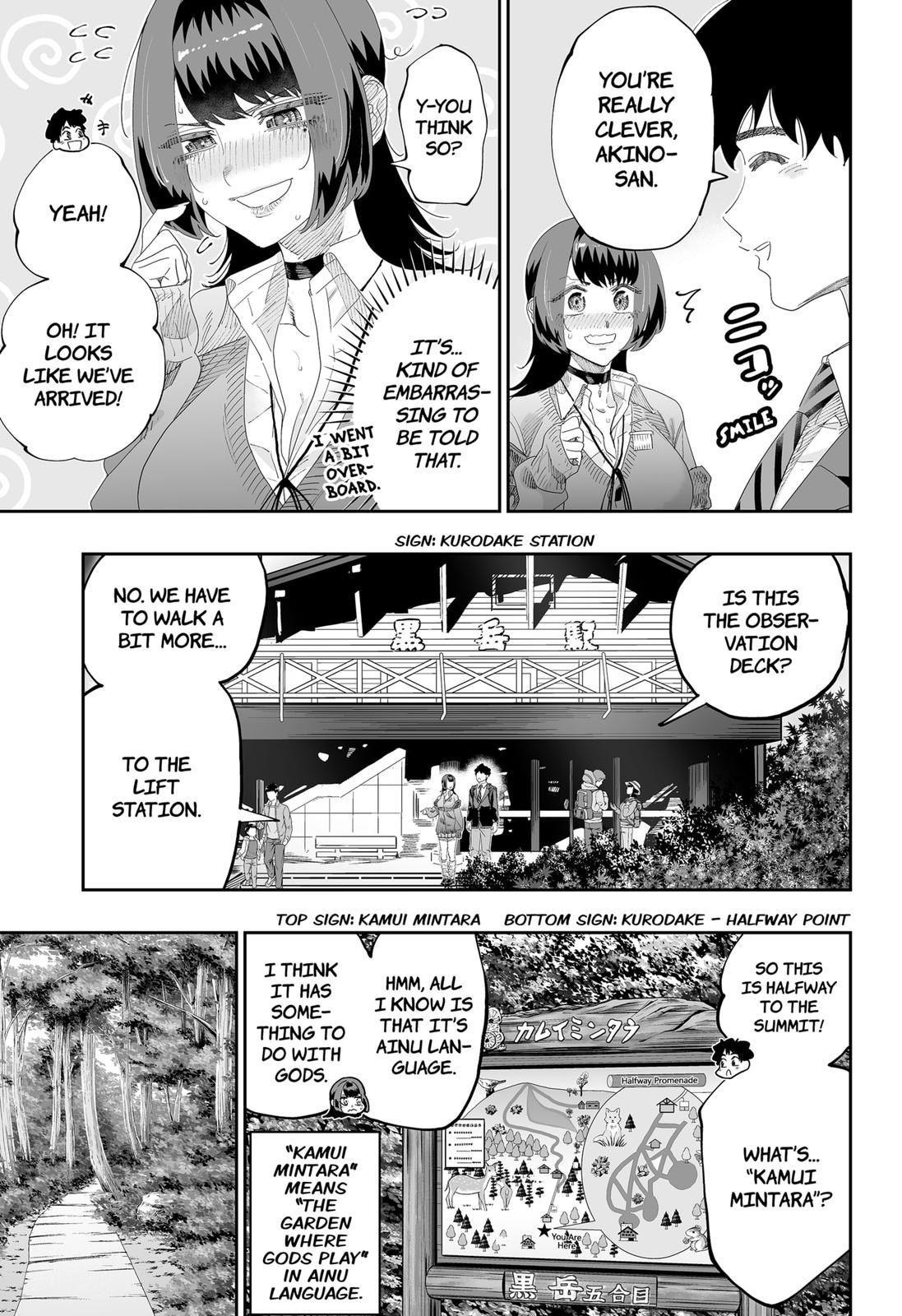 Dosanko Gyaru Is Mega Cute Chapter 86 page 7 - Chapter 86