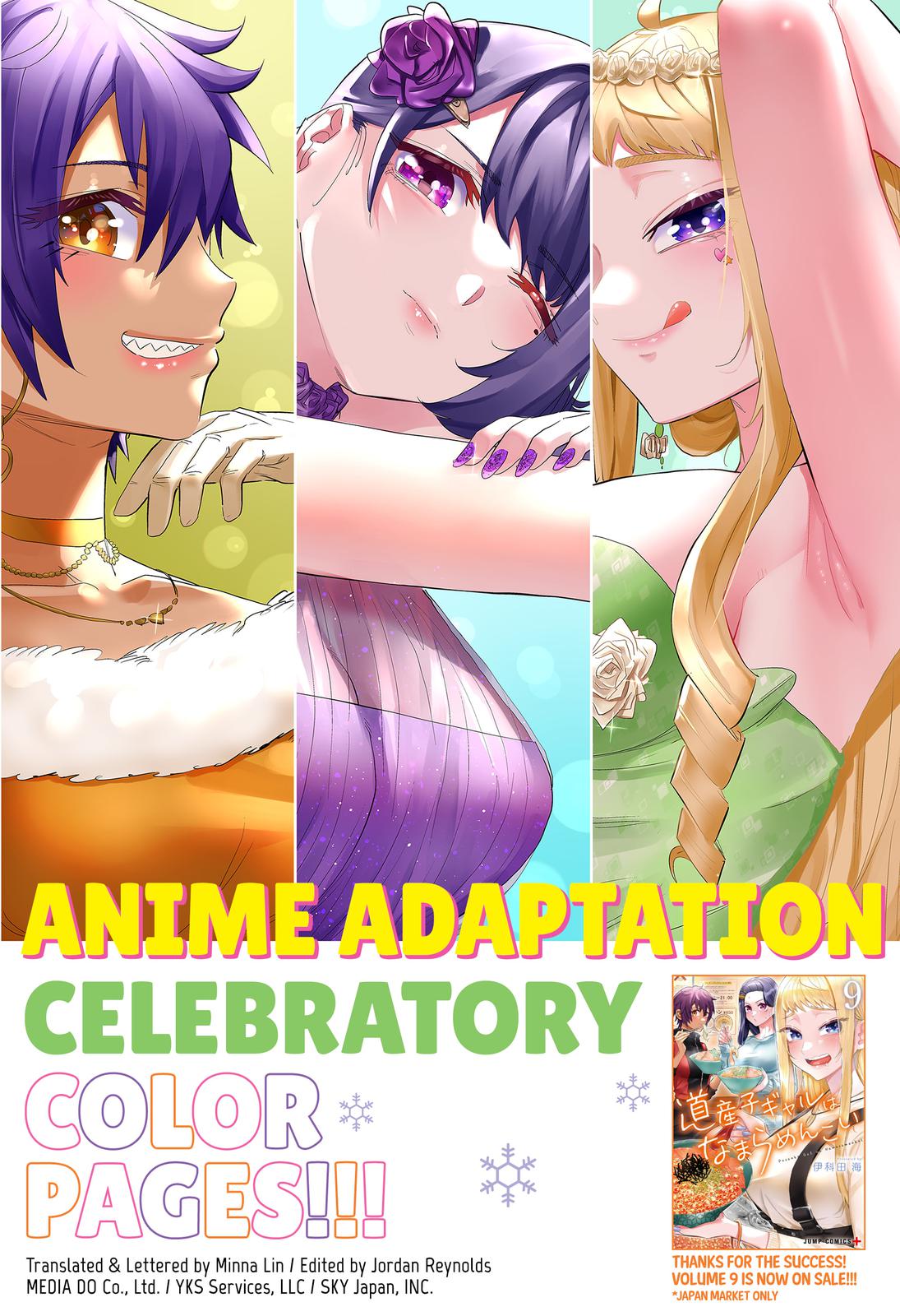 Dosanko Gyaru Is Mega Cute Chapter 87 page 2 - Chapter 87