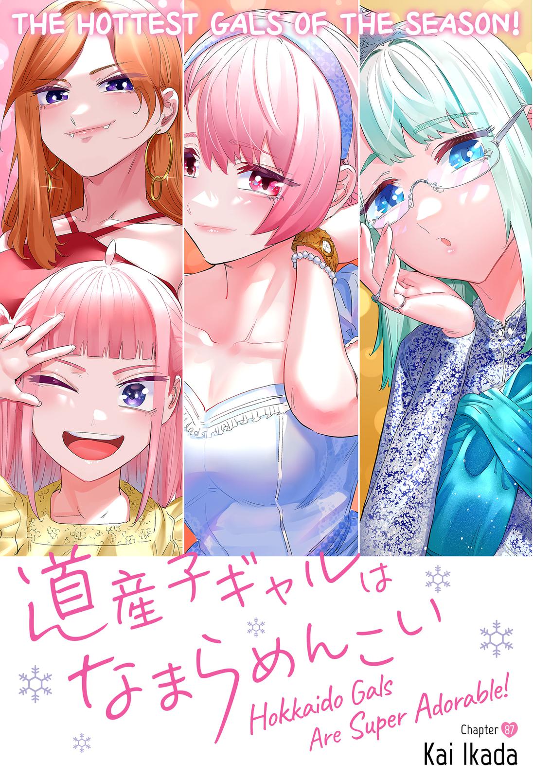 Dosanko Gyaru Is Mega Cute Chapter 87 page 3 - Chapter 87