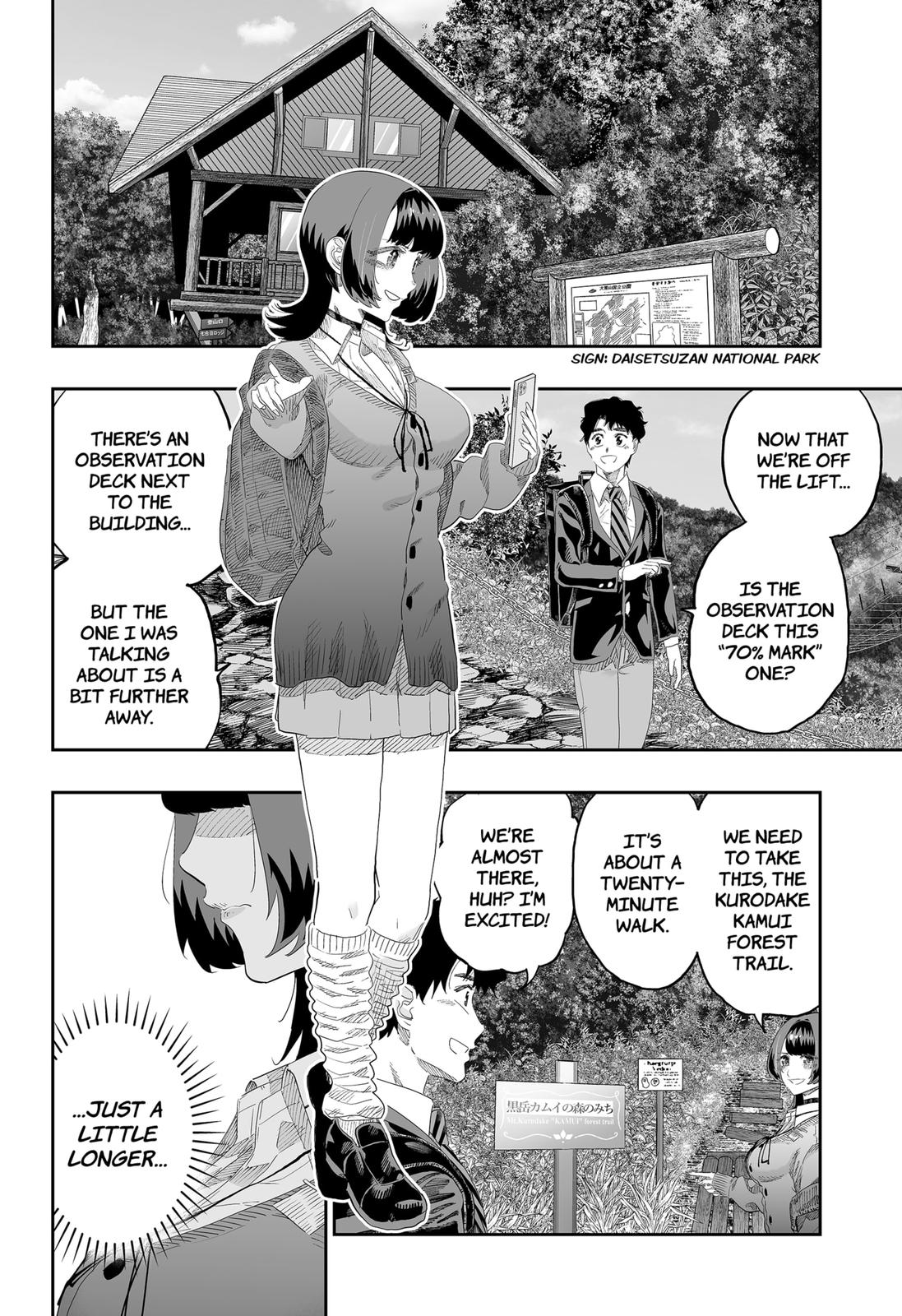Dosanko Gyaru Is Mega Cute Chapter 87 page 4 - Chapter 87