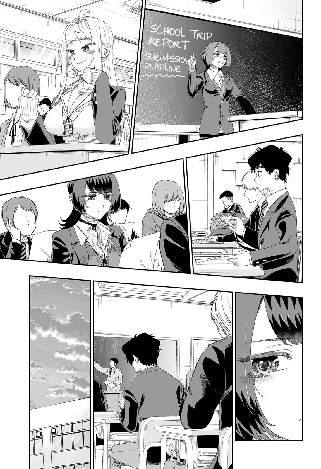 Dosanko Gyaru Is Mega Cute Chapter 88 page 13 - Chapter 88