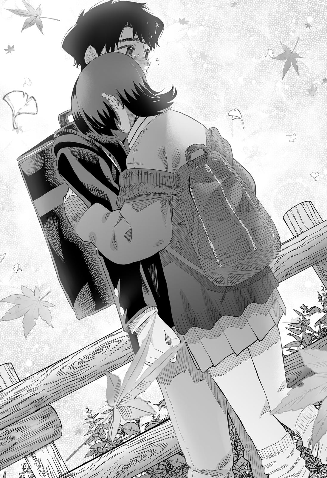 Dosanko Gyaru Is Mega Cute Chapter 88 page 7 - Chapter 88