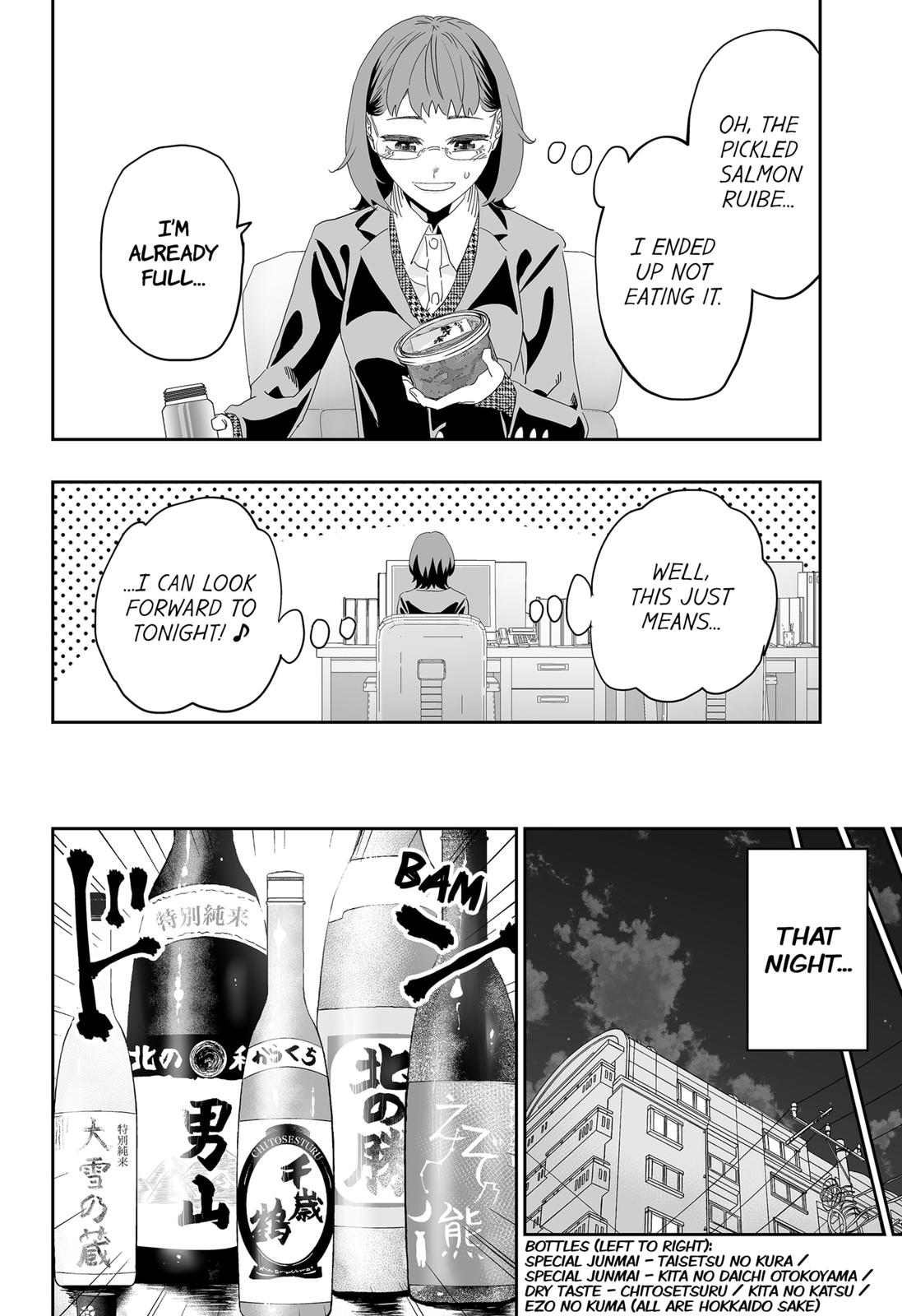 Dosanko Gyaru Is Mega Cute Chapter 91 page 16 - Chapter 91