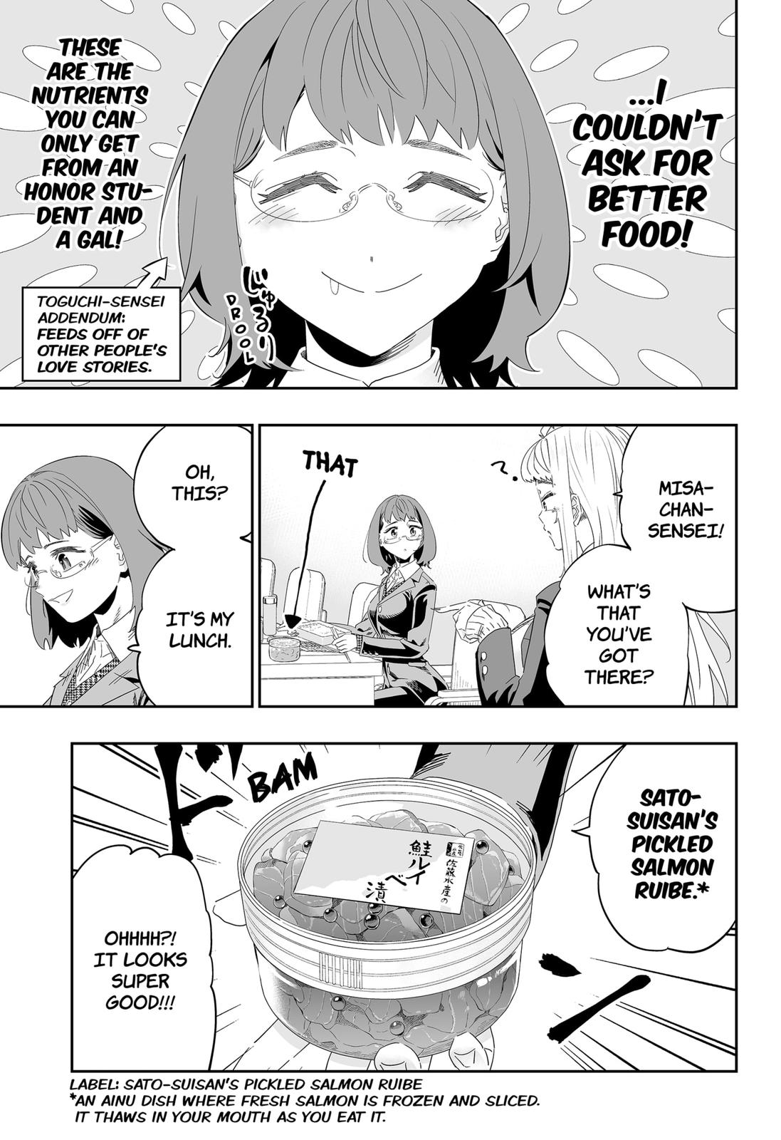 Dosanko Gyaru Is Mega Cute Chapter 91 page 5 - Chapter 91