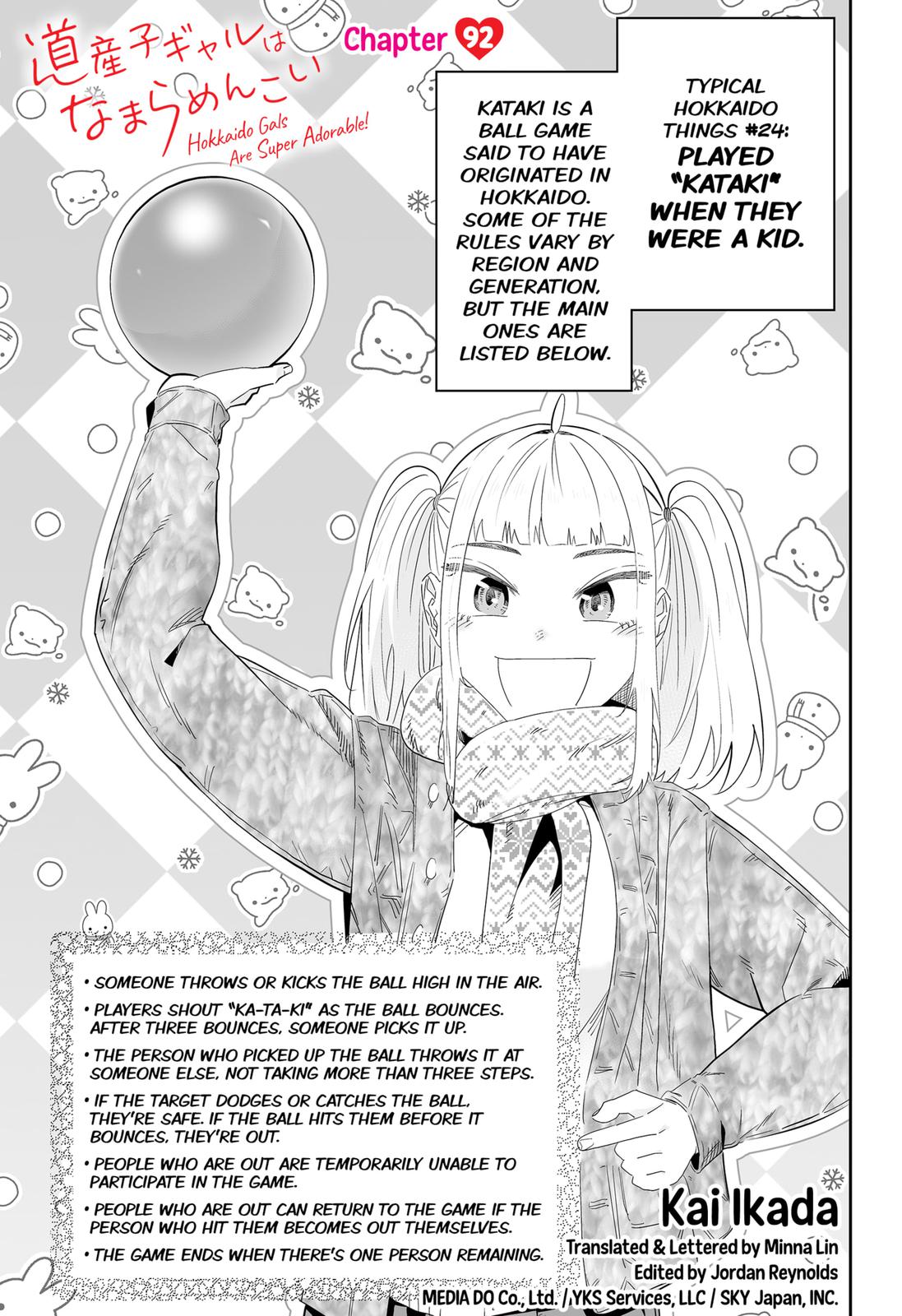 Dosanko Gyaru Is Mega Cute Chapter 92 page 1 - Chapter 92