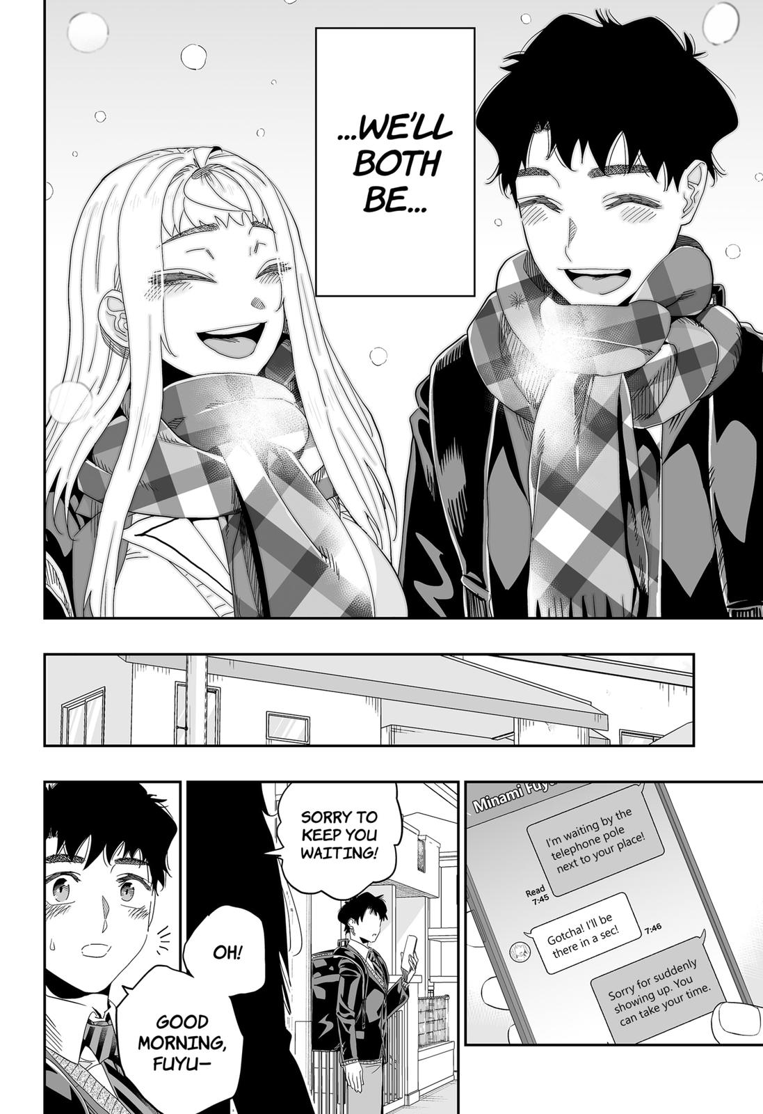 Dosanko Gyaru Is Mega Cute Chapter 94 page 12 - Chapter 94