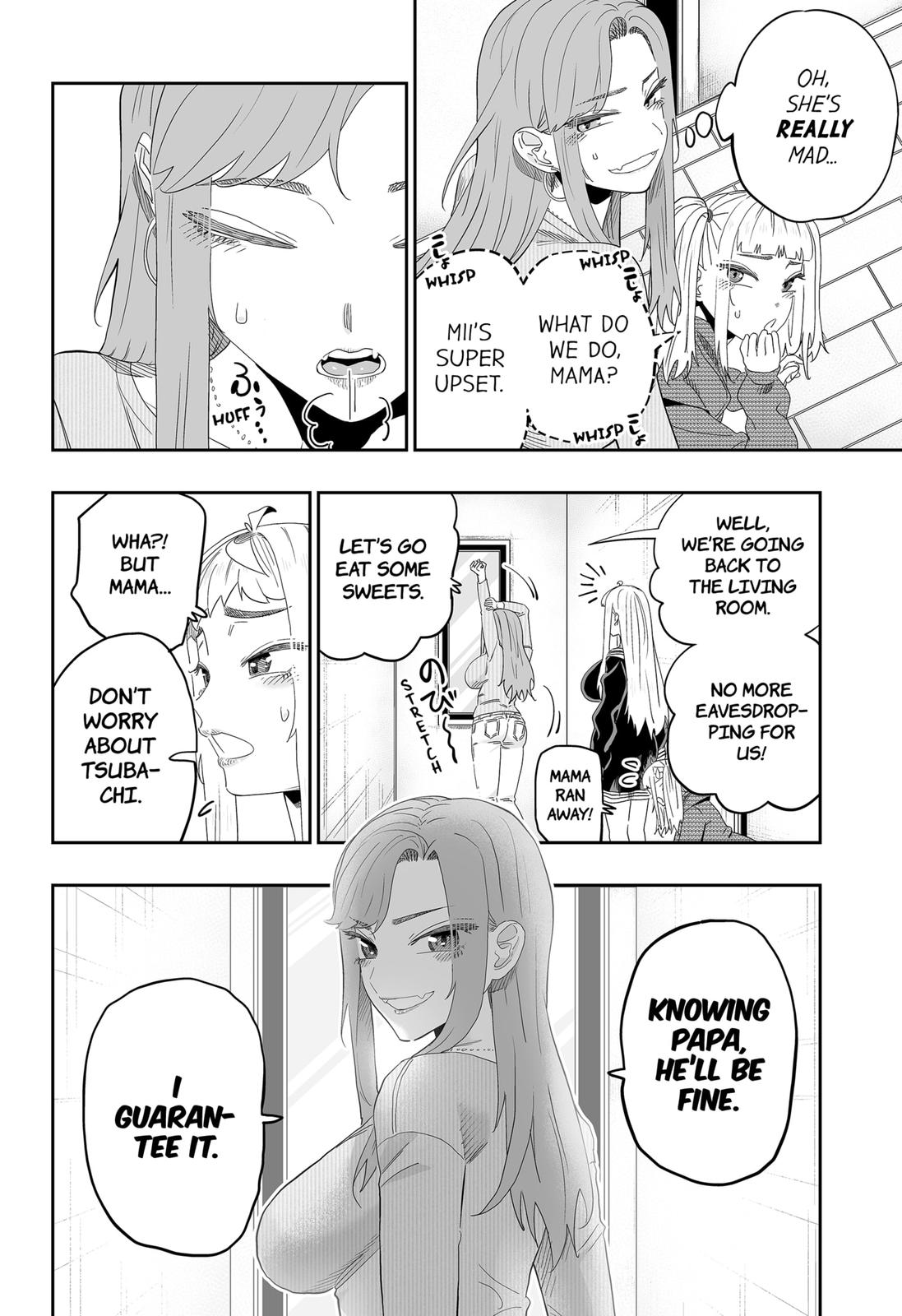 Dosanko Gyaru Is Mega Cute Chapter 95 page 12 - Chapter 95
