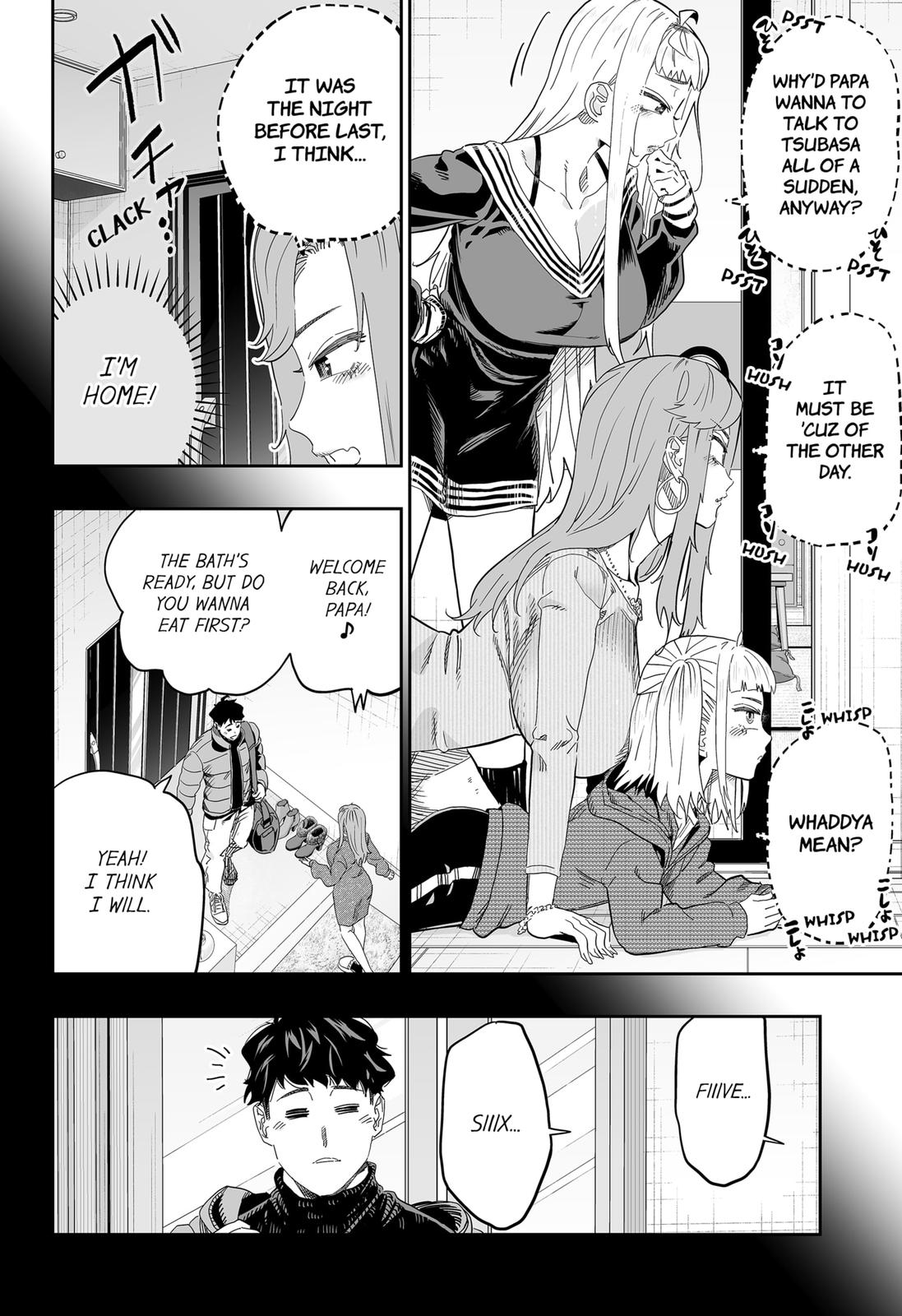 Dosanko Gyaru Is Mega Cute Chapter 95 page 4 - Chapter 95