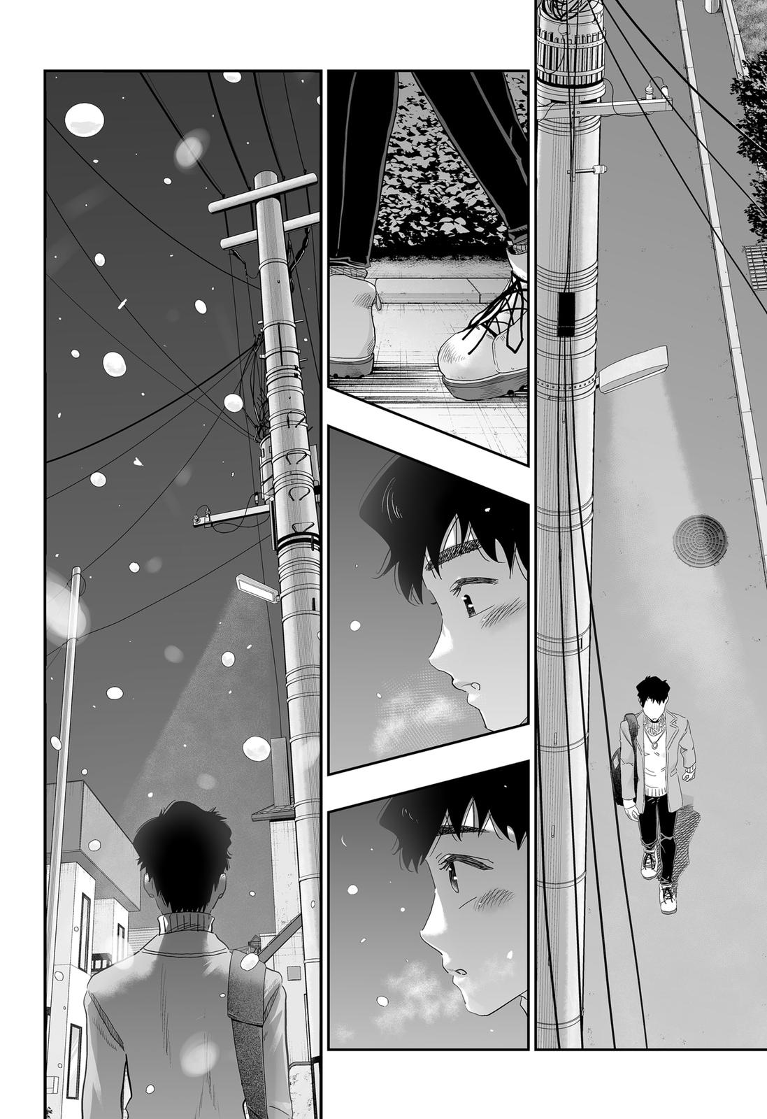 Dosanko Gyaru Is Mega Cute Chapter 96 page 12 - Chapter 96
